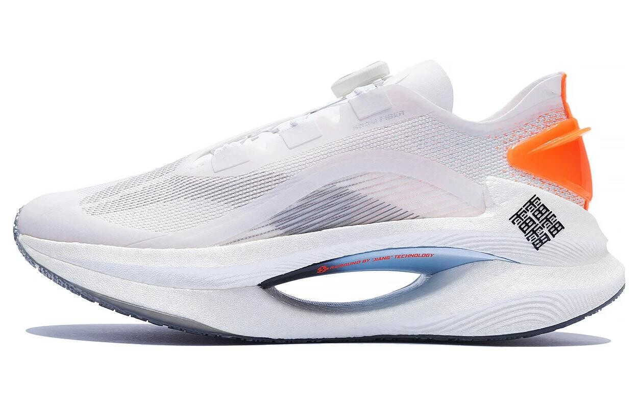 

Кроссовки мужские Jueying Low-top белые Lining