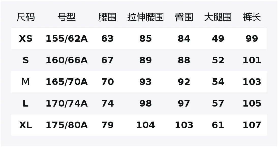 Вязаные спортивные штаны женские умеренные брюки-клеш GAP, Carbon Gray — фото 2