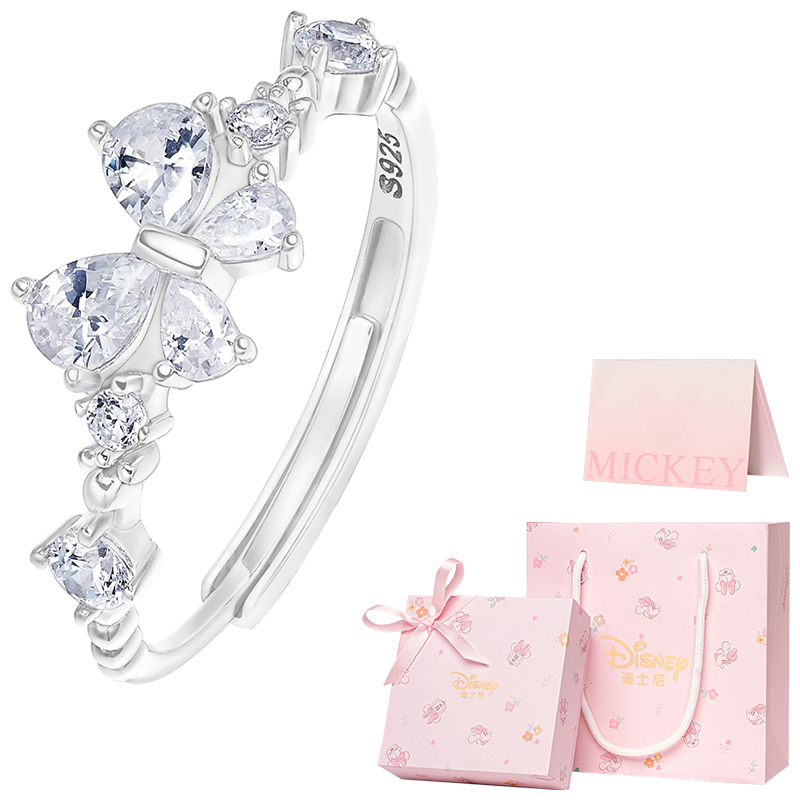 

Disney Кольцо из стерлингового серебра 925 пробы Women's