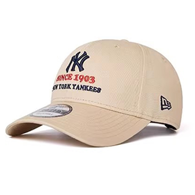 

New Era Бейсболка унисекс бежевая, Beige