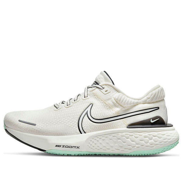

Кроссовки zoomx invincible run flyknit 2 'sail' Nike, мультиколор