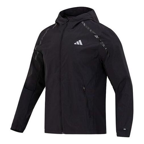 

Куртка для разминки и бега на марафоне Adidas, черный