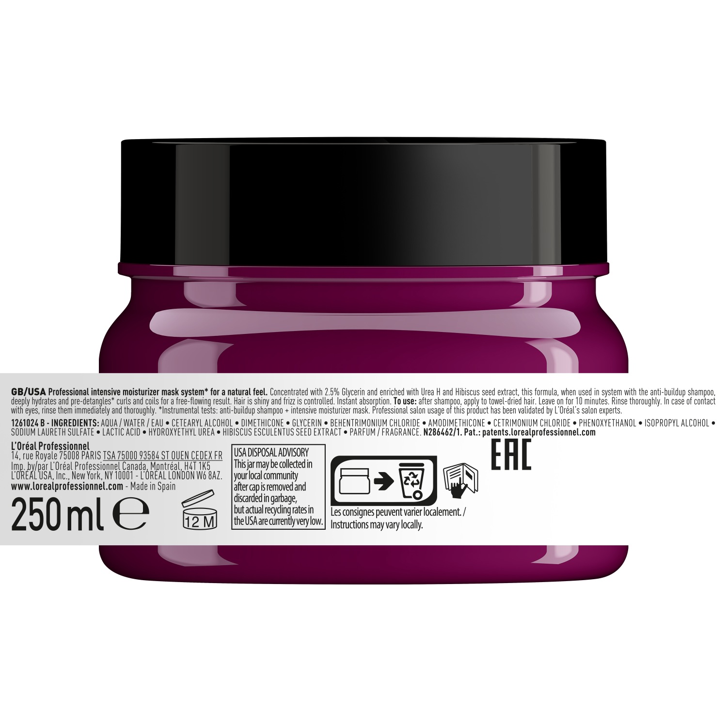 Маска для волос serie expert curl expression intensive moisturizer mask L Oreal Professionnel Paris, объем 250 мл — фото 3