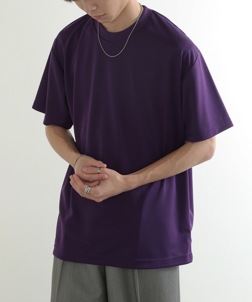 

Спортивная футболка влагоотводящая, быстросохнущая, с защитой от УФ-излучения United Athle, темно-фиолетовый