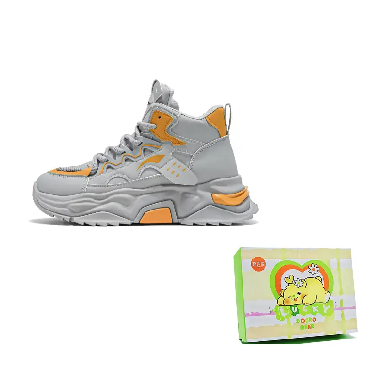 

Budding Bear Серые мужские кроссовки на высокой платформе с устойчивостью к истиранию, цвет Gray