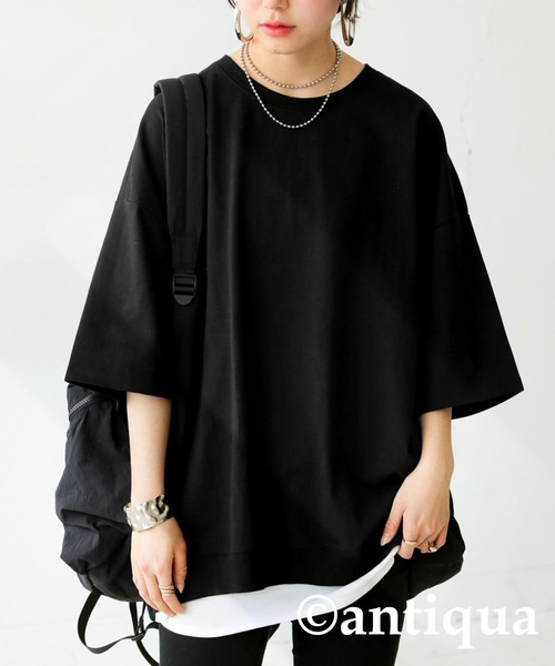 

Футболка баскская, крой Antiqua, черный