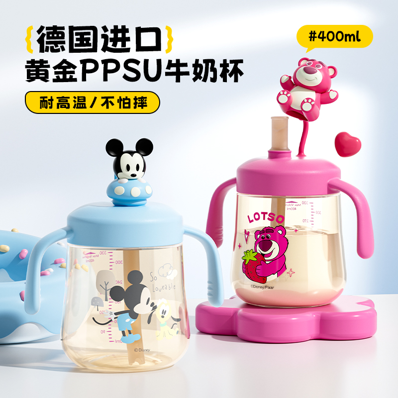 Пластиковые стаканы для воды Mickey Mouse Lotso 400ML Disney, Mickey Mouse With Handle/Two Suction Cups — фото 3