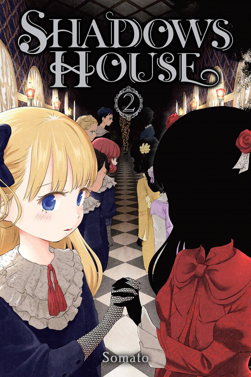 

Манга Shadows House Manga Volume 2