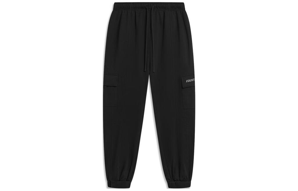 

LINING CF вязаные спортивные штаны мужские black