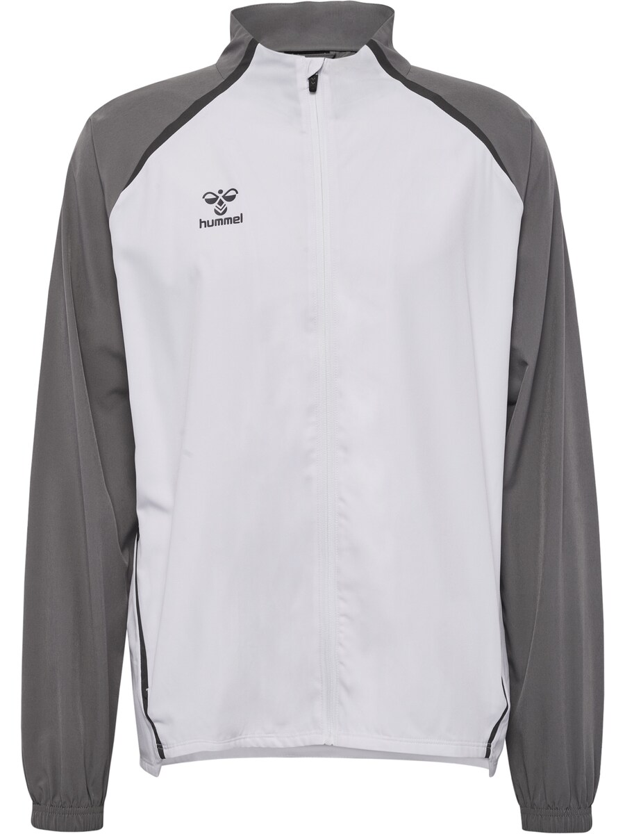 

Спортивная куртка Hummel Lead 2.0, белый