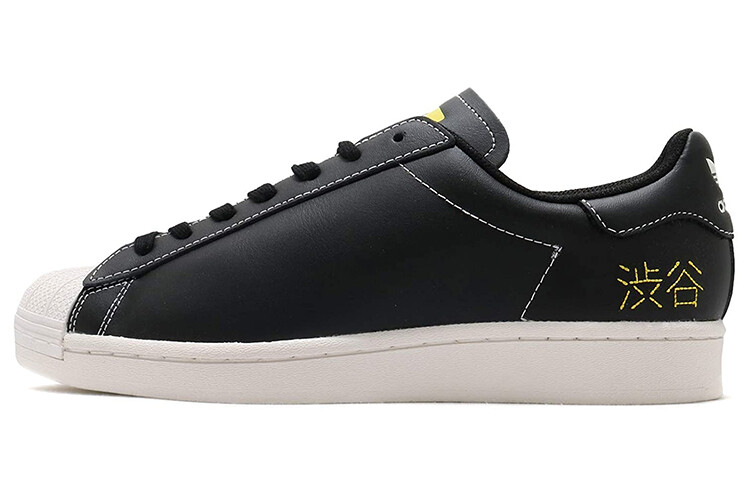 

Кроссовки Adidas Originals Superstar Pure Shibuya
