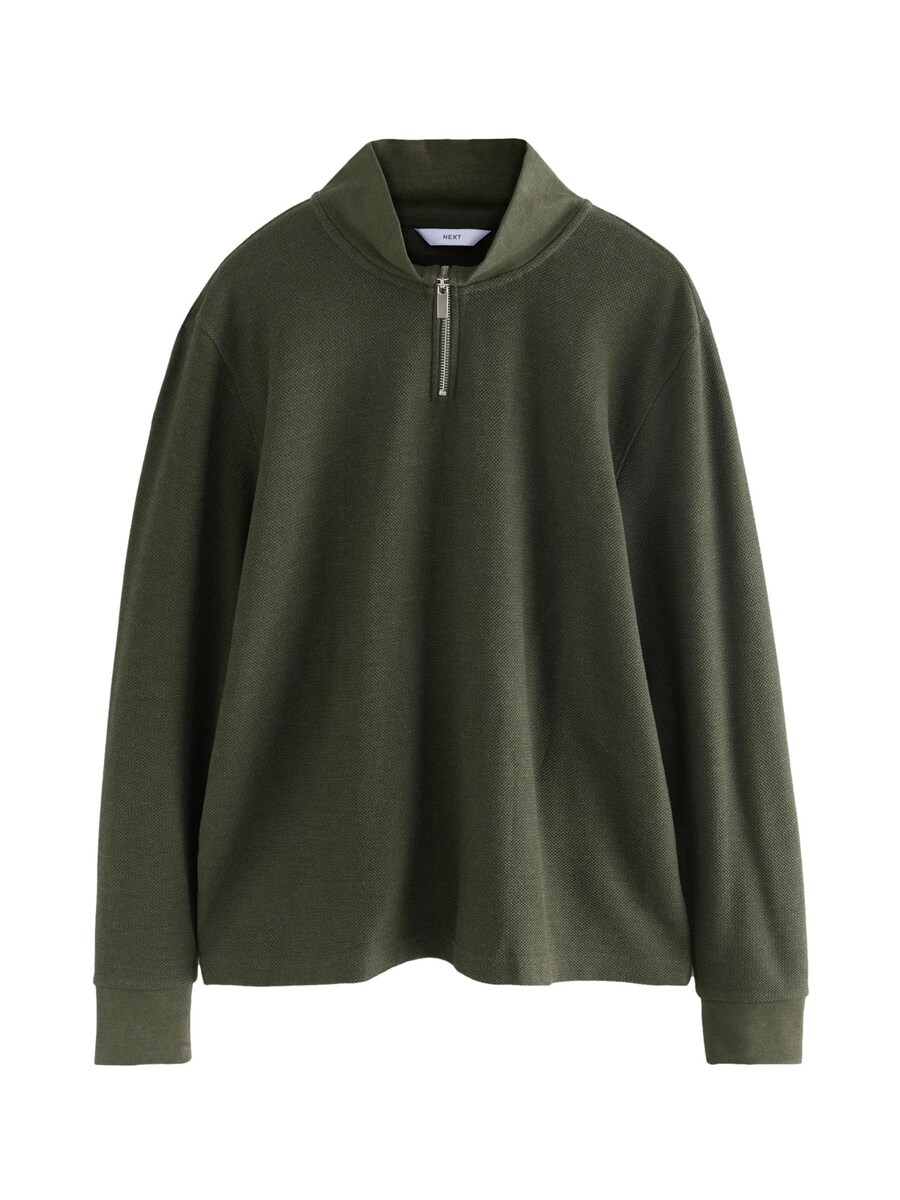 

Водолазка Next Sweater, хаки