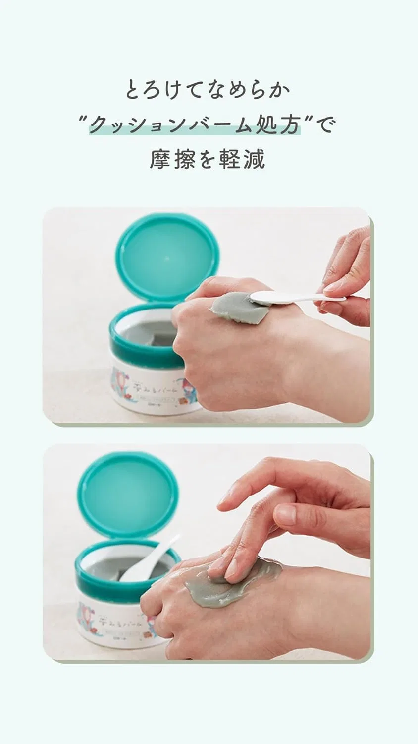 Крем-баланс для снятия макияжа Smooth Moisture Kunutonn 3 шт. 90 г — фото 4