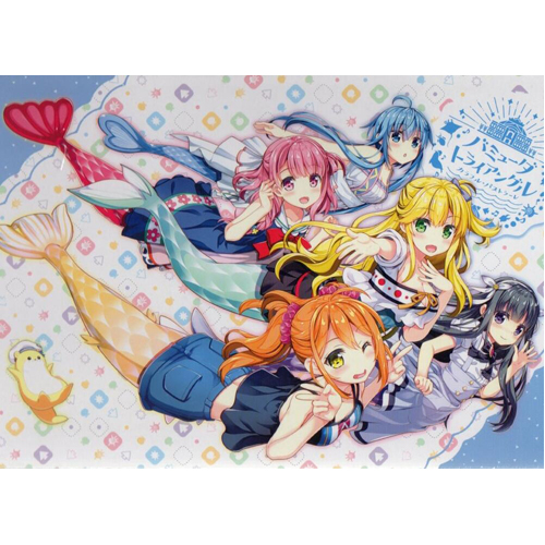 

Карточная игра Cardfight!! Vanguard: Special Series Colorful Pastorale – Supply Gift Set Bushiroad