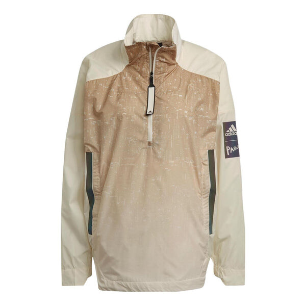 

Куртка parley my shelter wind.rdy anorak куртка азиатские размеры Adidas, коричневый