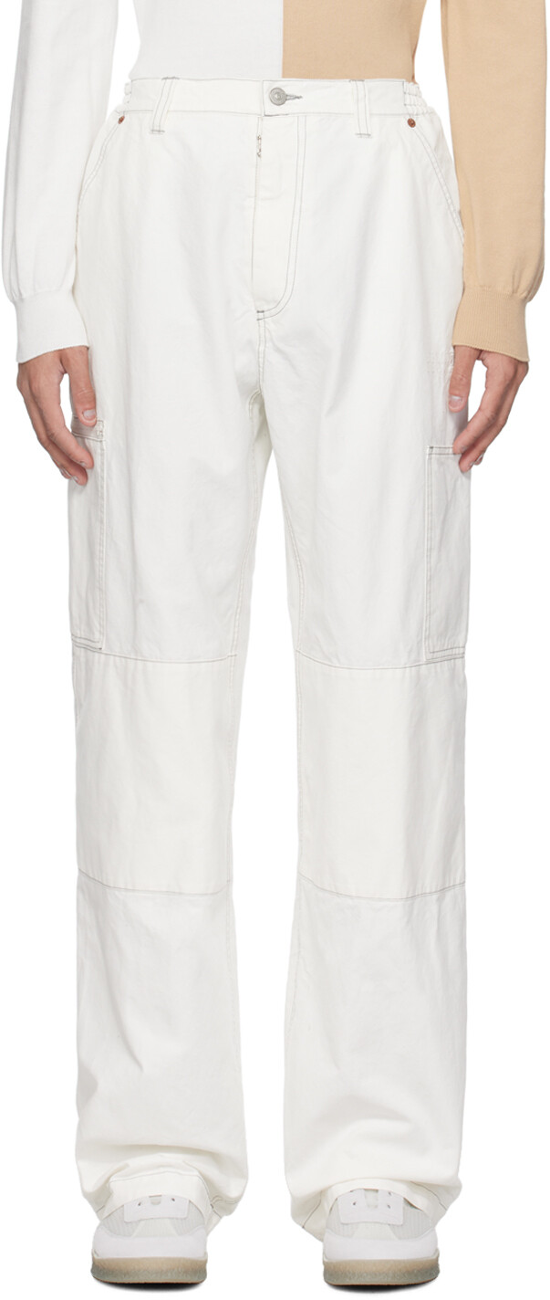 

Кремового цвета Брюки с цифровой подписью Mm6 Maison Margiela
