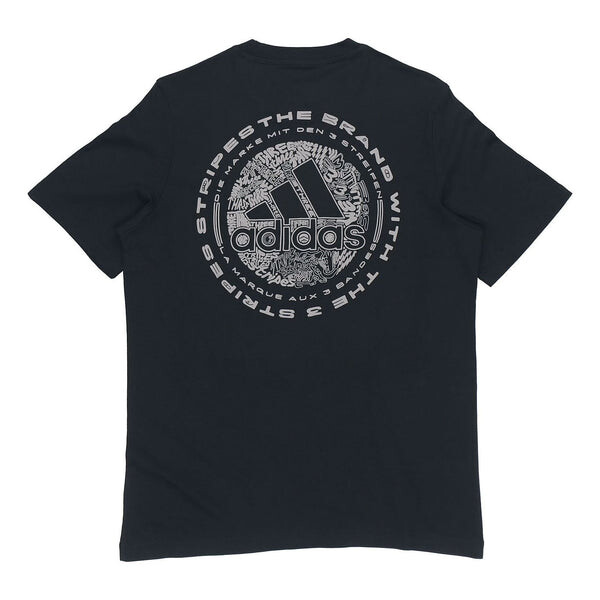 

Футболка doodle emblem sports printing male black Adidas, черный
