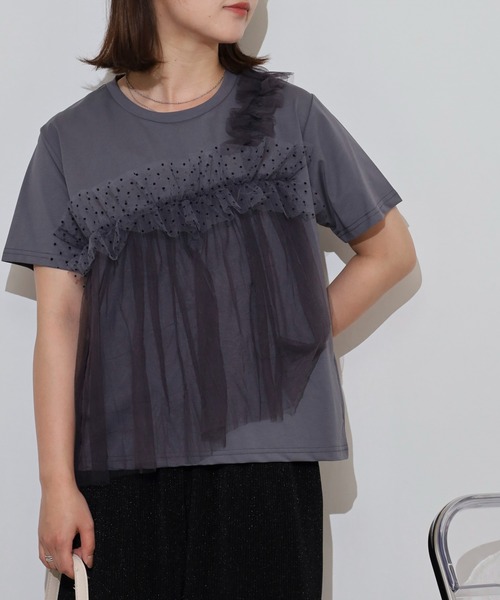 

Топ с коротким рукавом из тюля с оборками Anna Nicola, серый