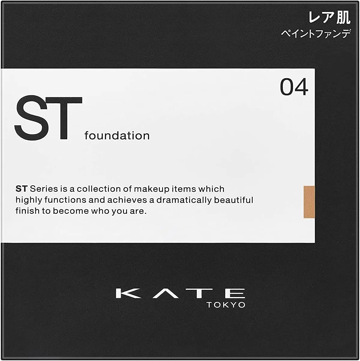 Тональная основа Kate Rare Paint Foundation, 11 г, оттенок 004 Slightly darker color