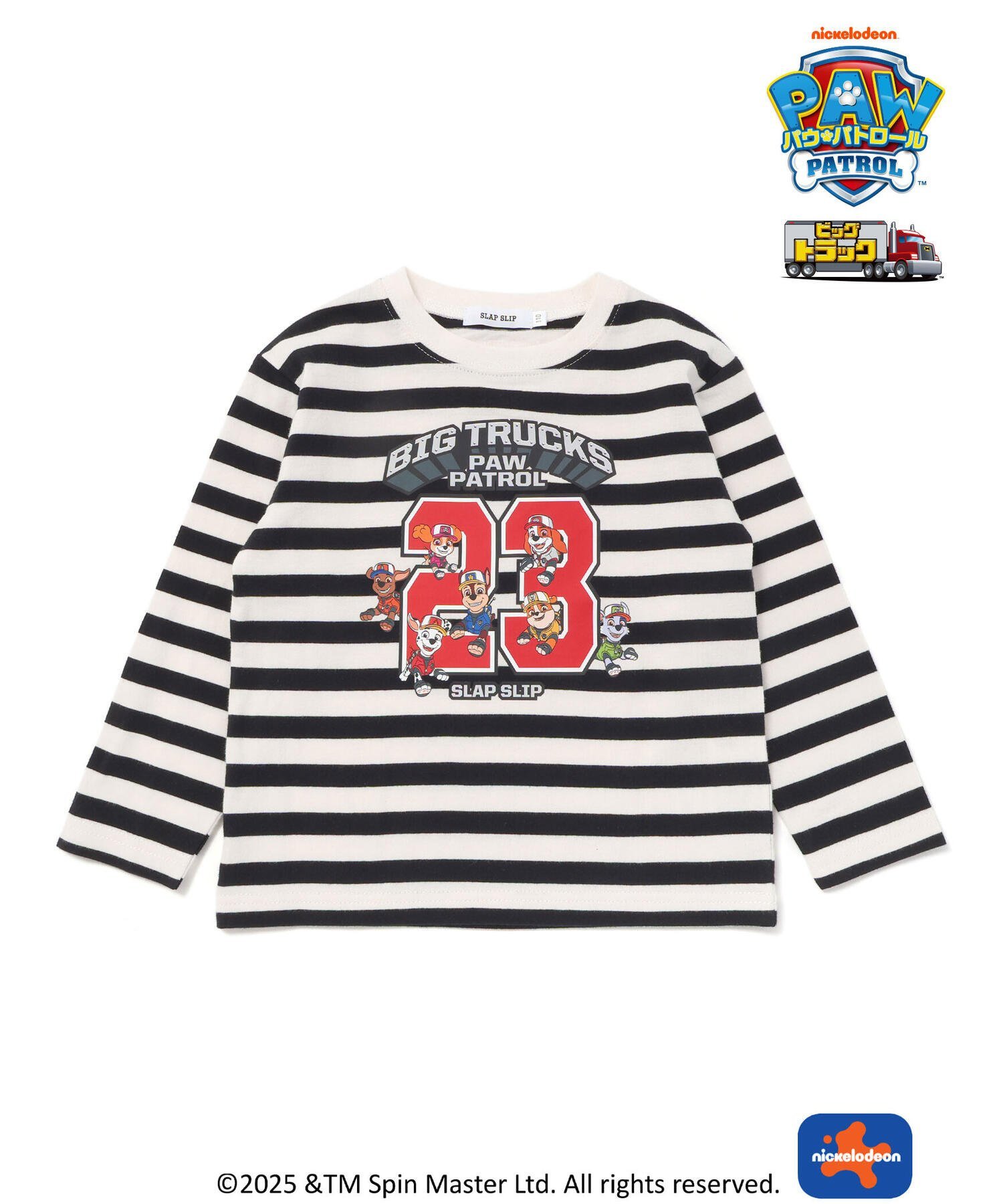 Большая футболка с принтом грузовика (90-130 см) SLAP SLIP, White (striped) — фото 2