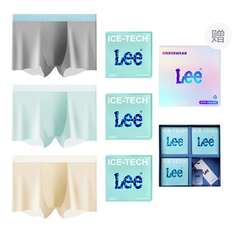 

Классические трусы 101 для мужчин, набор из 3 штук Lee, зеленый