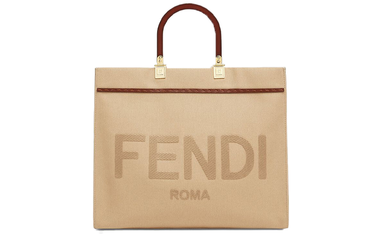 

FENDI Сумка из холста Сумка Саншайн Сумка тоут Сумка для покупок Сумка через плечо Сумка кроссбоди Женская сумка среднего размера бежевая