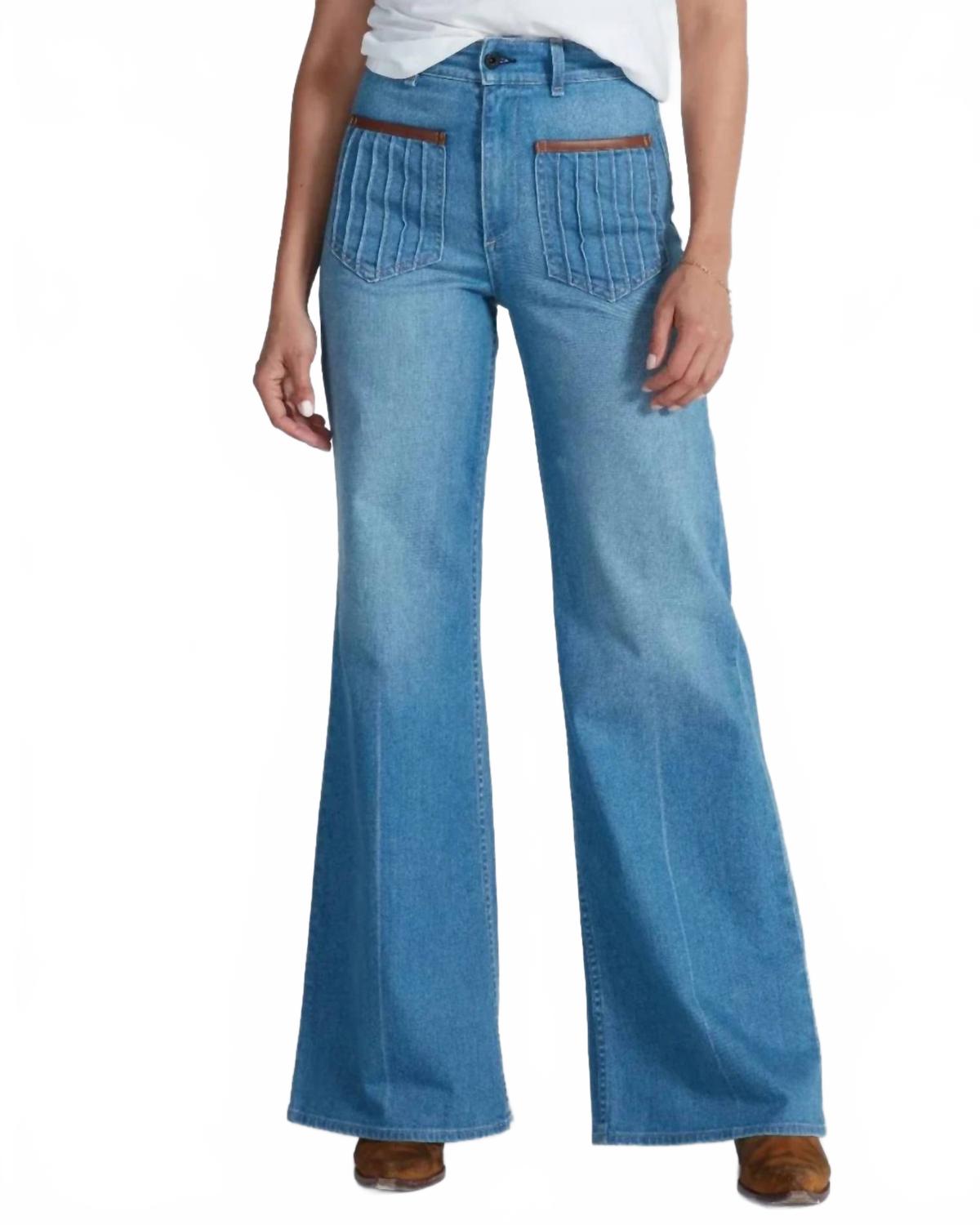 

Лондонские джинсы с высокой талией Hanvana ASKK NY, Hanvana