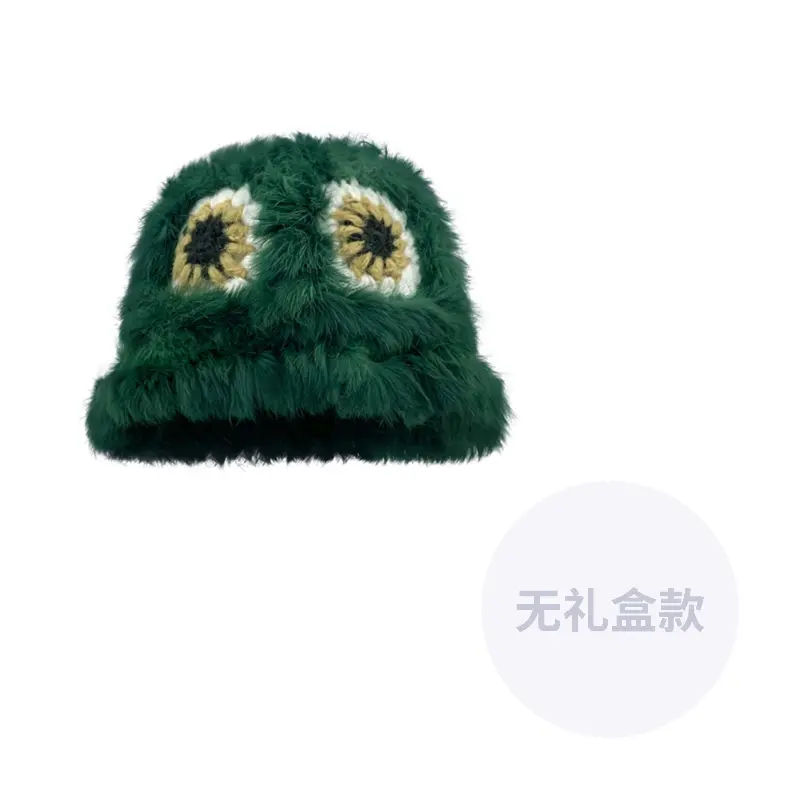 

CMFY Женская шапка бини, Green