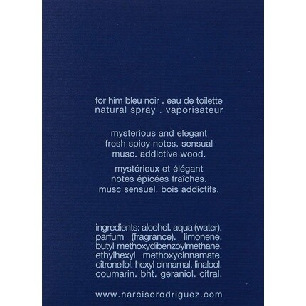 Narciso Rodriguez Eau De Toilette 50ml Wood — фото 3