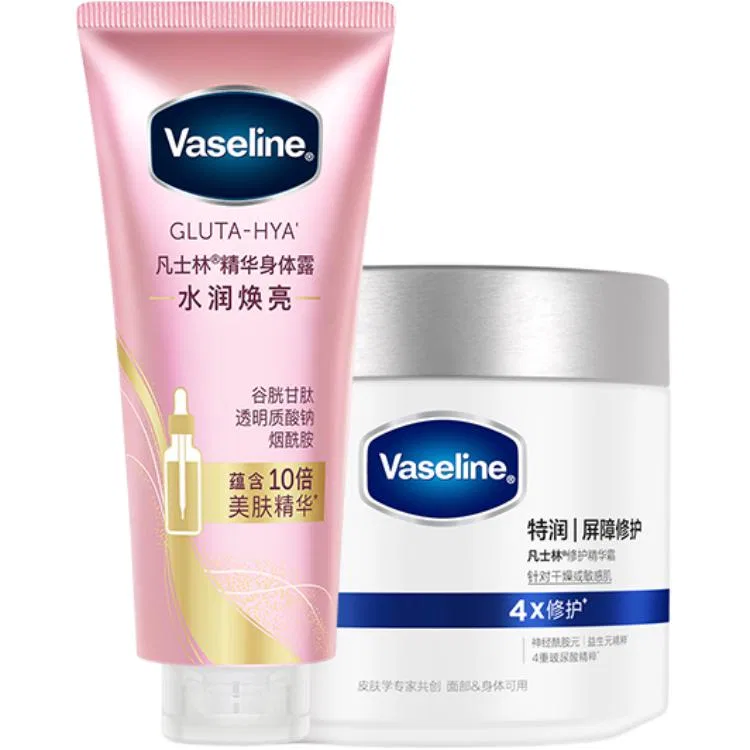 Набор для тела Vaseline Hydrating And Brightening Care Kits