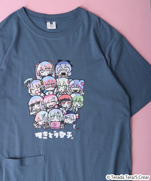 

FUNALIVE Футболка с коротким рукавом, оверсайз, Terada, сине-серый