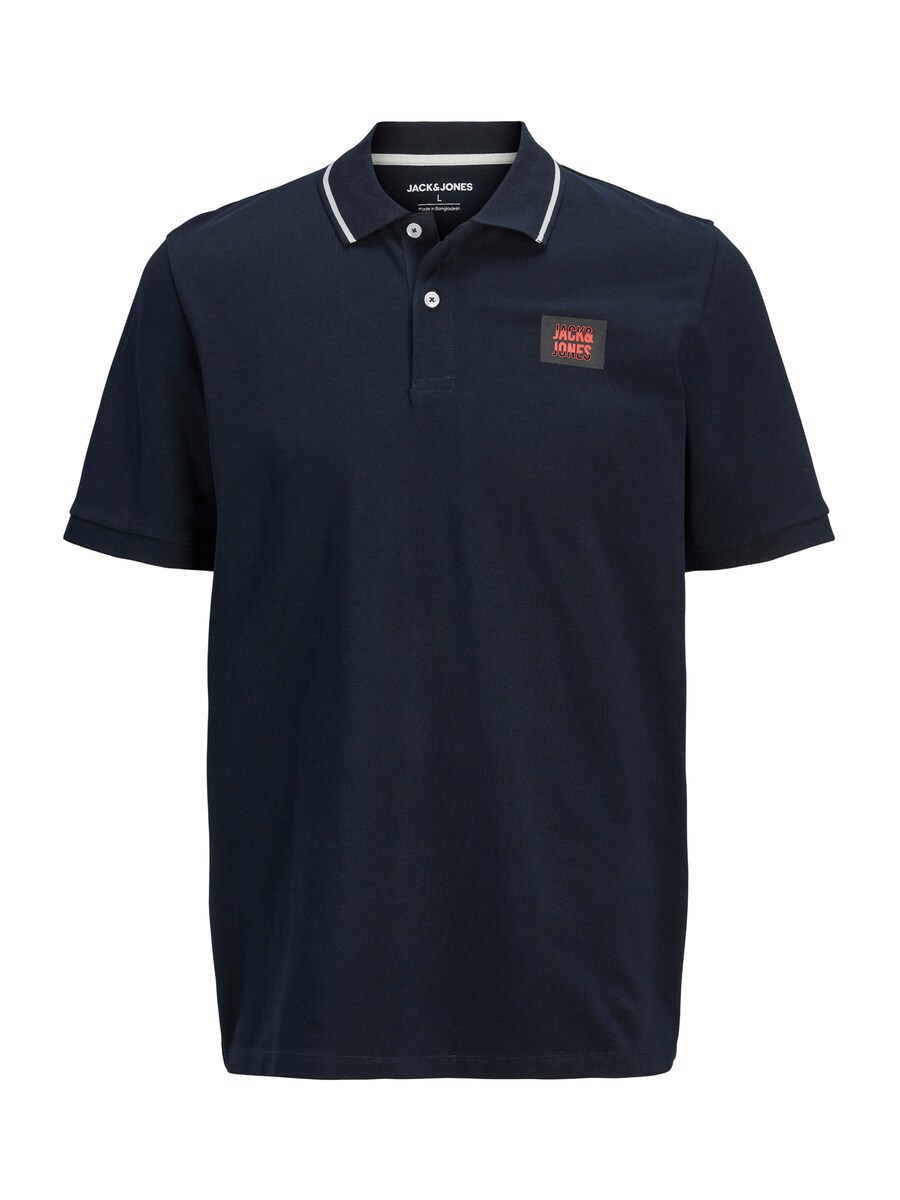 

Рубашка Jack & Jones Plus JJHUDSON, морской синий