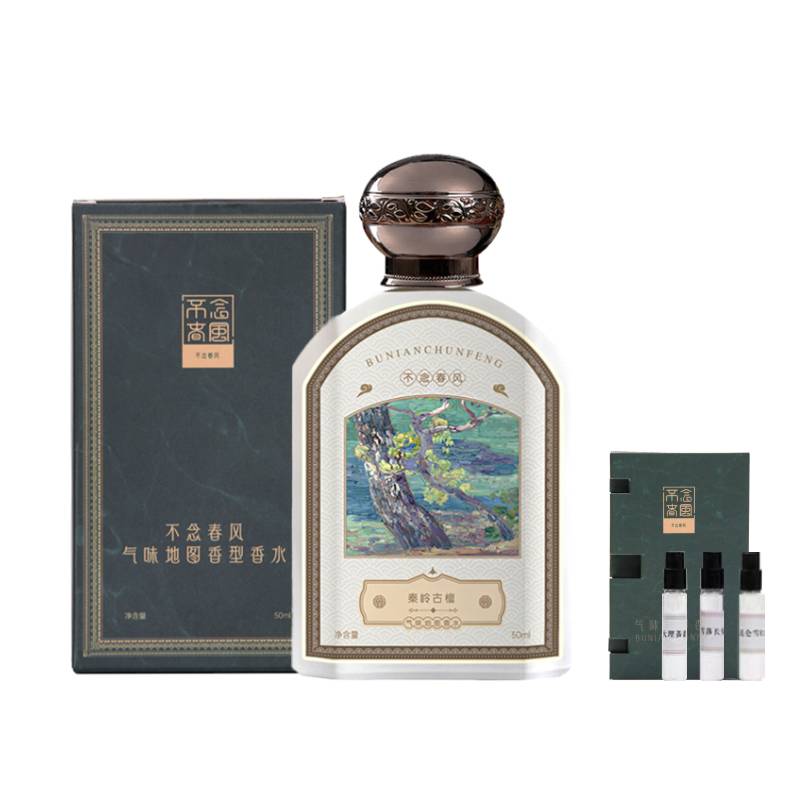 

Духи Qinling Ancient Sandalwood с древесными нотами, сандал и мирра, Eau De Parfum, 50 мл Don't read the spring breeze