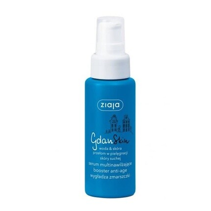 

Gdanskin Anti-Age Booster Serum 50 мл Антивозрастная сыворотка, Ziaja