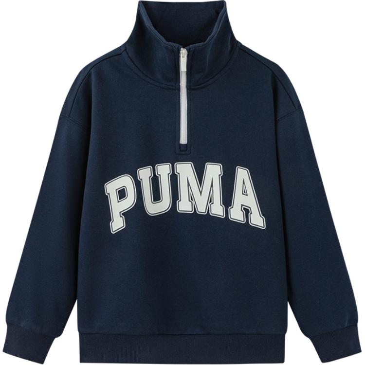

Толстовка для начальной школы PUMA, фиолетовый/синий
