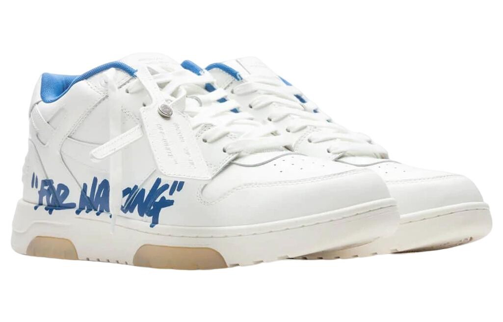 Кроссовки мужские Off-White Out Of Office, белый / зеленый — фото 2