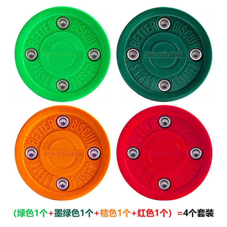 

CCM Импортный хоккейный диск Land Ice Hockey Green Biscuit, для сухих поверхностей Ultra-Slip, плоский для клюшки, мяч для роликового катания, набор 4 шт (зеленый, оранжевый, красный)
