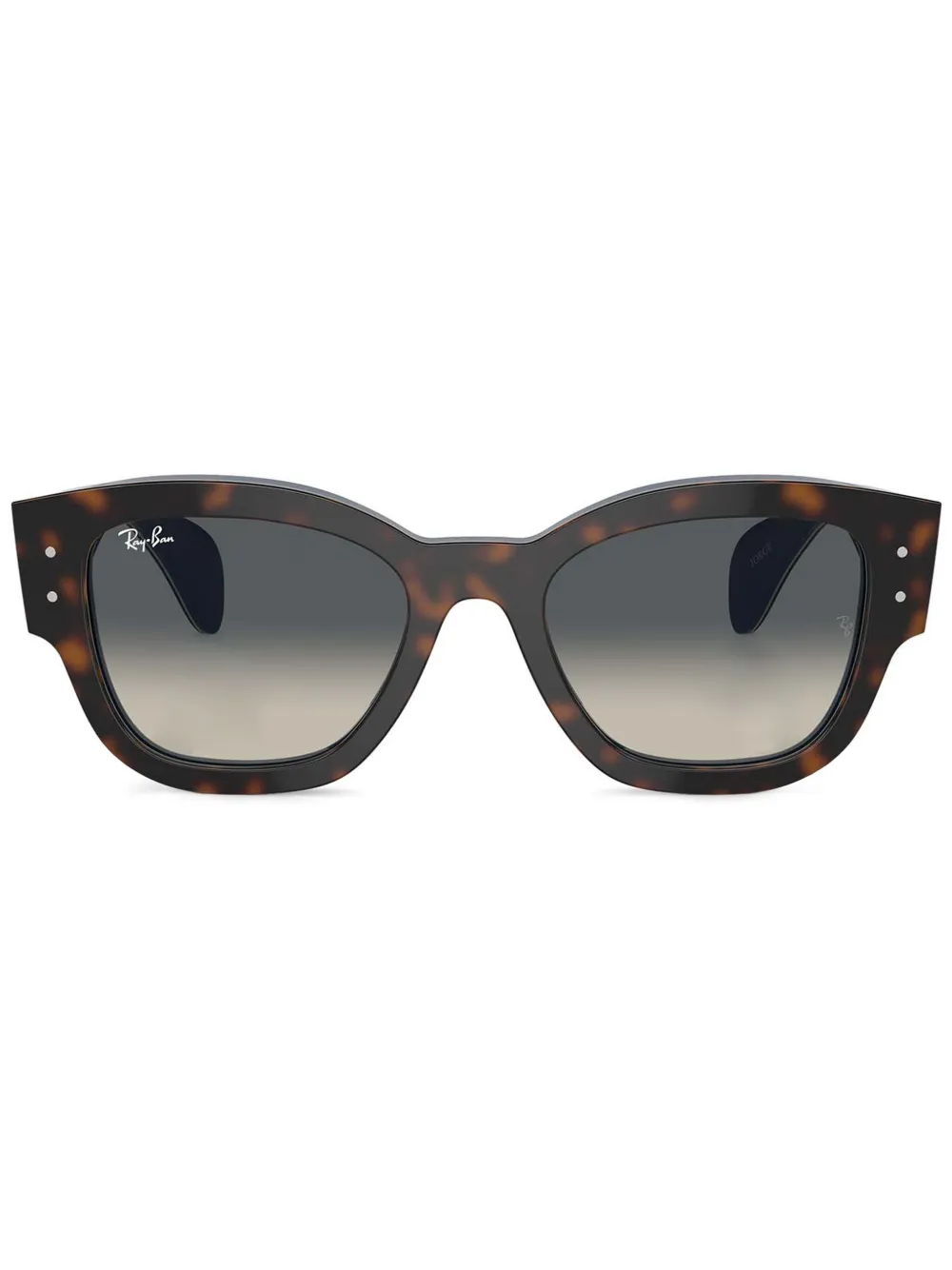 

Солнцезащитные очки Jorge Ray-Ban, коричневый