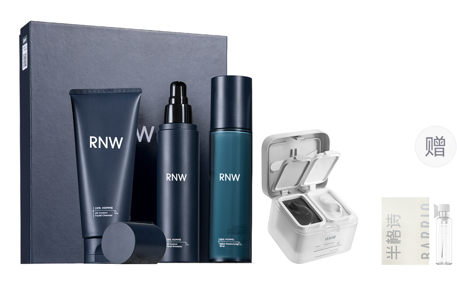 

Наборы для ухода за кожей для мужчин RNW