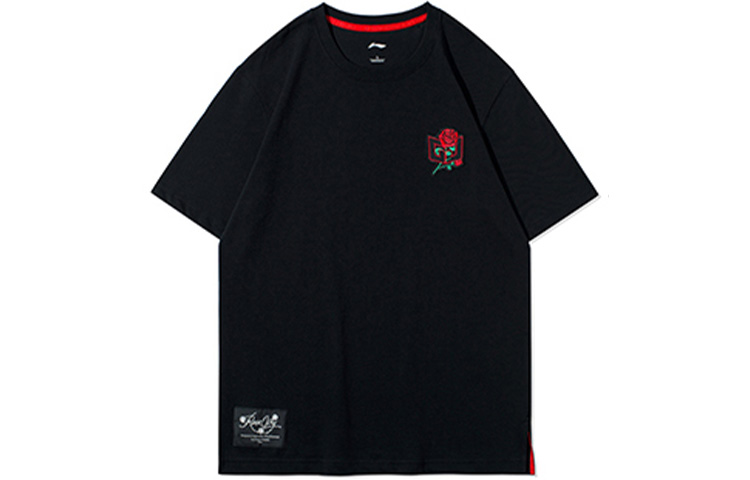 

Футболка мужская Sports Basketball Collection LINING, черный