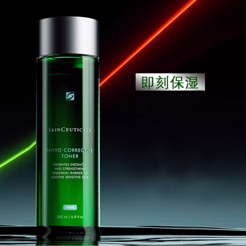 Тоник Skinceuticals — Успокаивающая с растительными экстрактами xiulike увлажняющая, 200 мл — фото 3