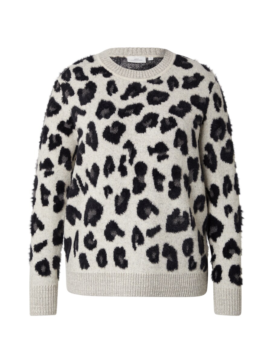 

Тонкий вязаный свитер ONLY Carmakoma Sweater CARSARA, светло-серый
