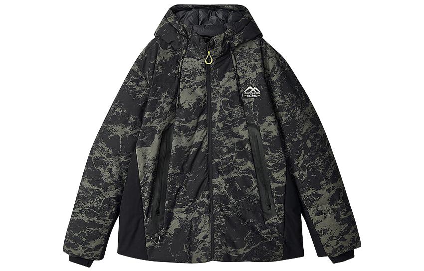 

Skechers Спортивная куртка пуховик мужская черно-зеленый камуфляж, Black Green Camouflage