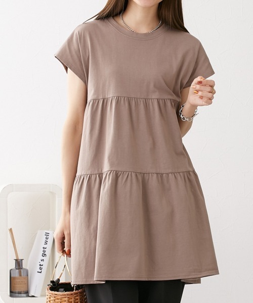 

Длинный многоярусный топ из хлопка с французскими рукавами Nissen, цвет мокко