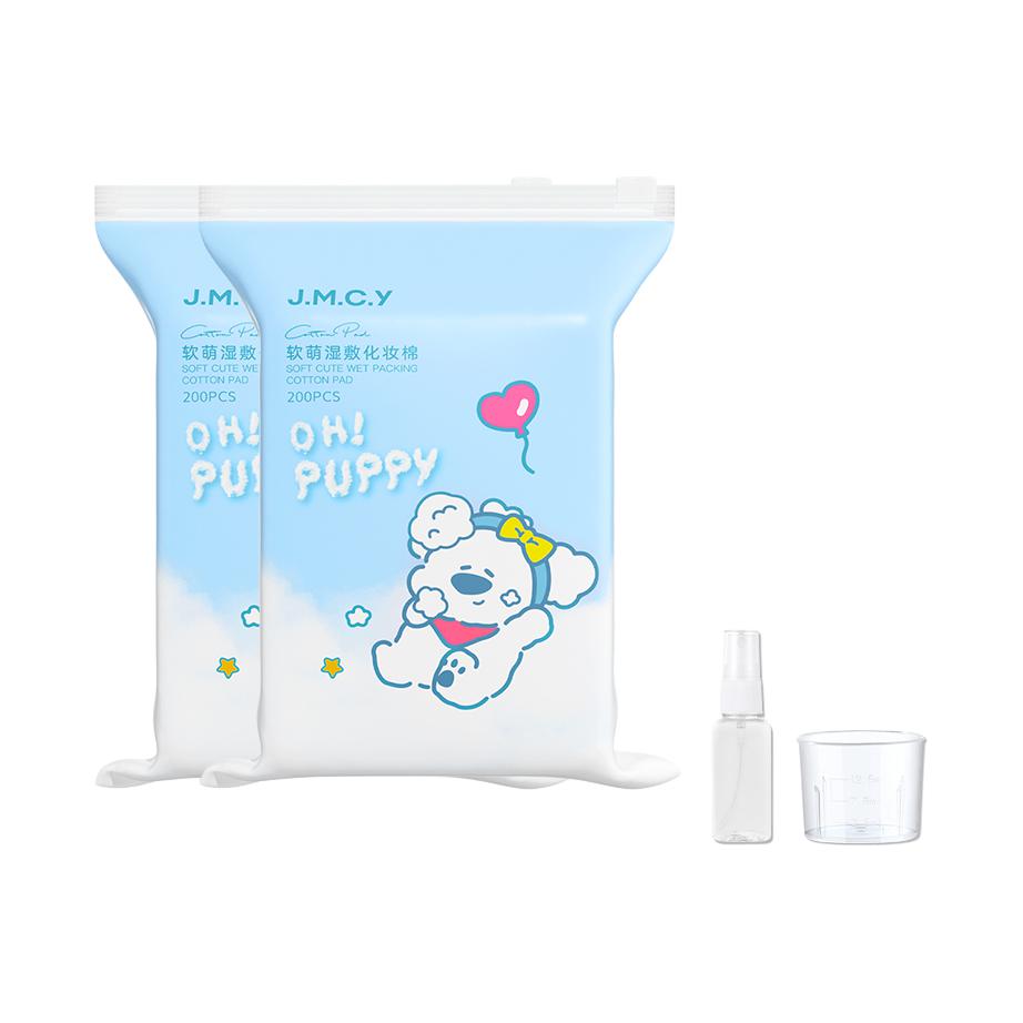 

JIANMEICHUANGYAN сверхтонкие влажные компрессные салфетки из тенселя для снятия макияжа, 230 шт/упаковка M'AYCREATE