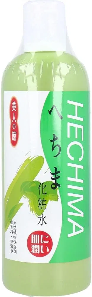 Лосьон для тела Beauty House Loofah Lotion, набор 9 шт, 400 мл