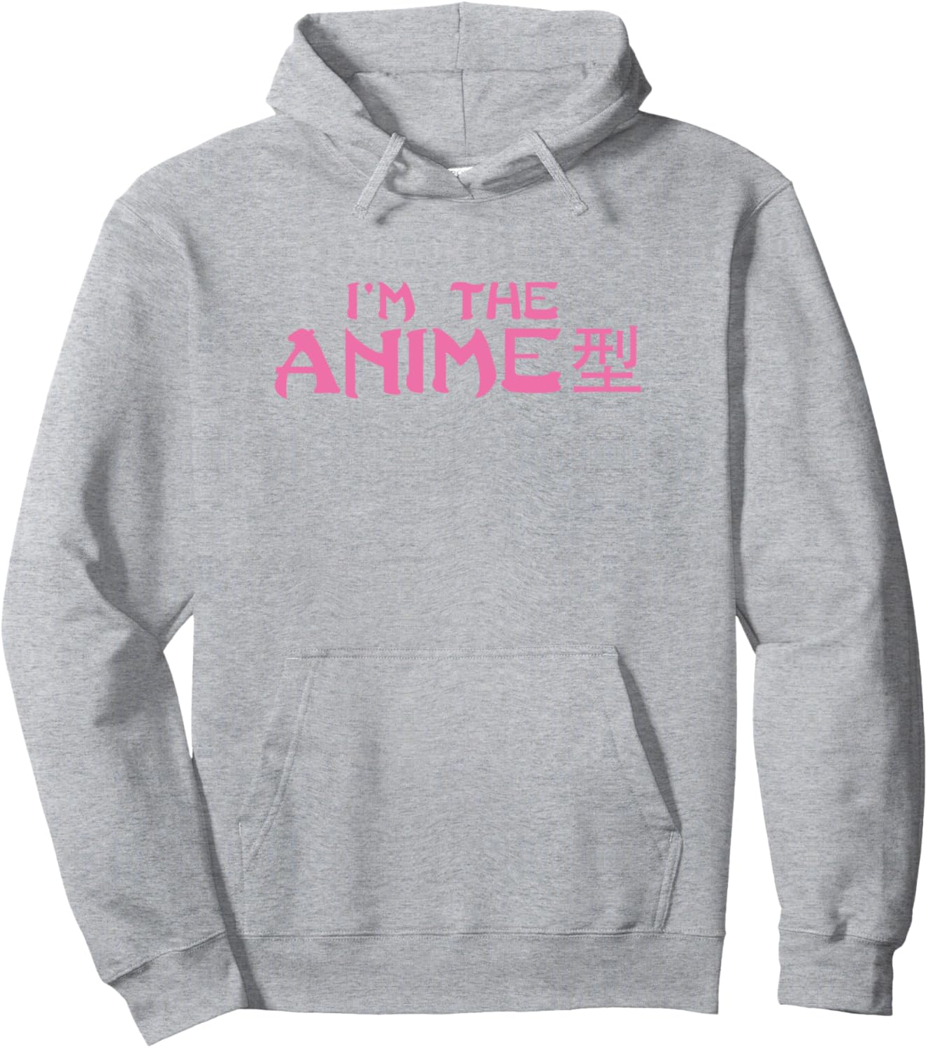 

Я - любитель аниме, мне нравится милая аниме-толстовка Japanese Hoodie That Says I'M The Anime Type Hoodie, серый
