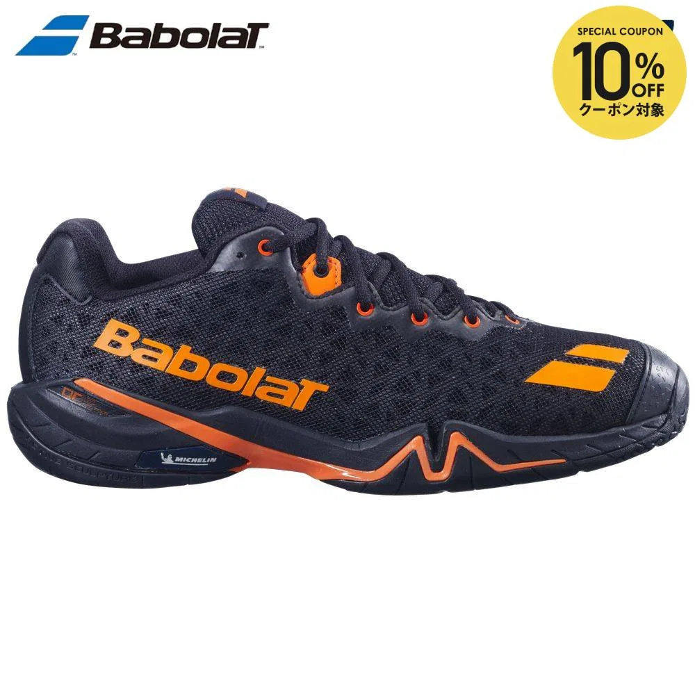 Мужские бадминтонные кроссовки «Shadow 4 Men» от Babolat, Black-Orange (2037)
