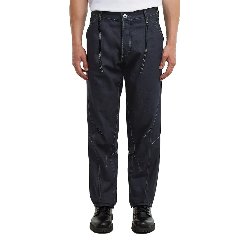 

Джинсы G-Star Kitoh 3D Relaxed Tapered jeans, синий