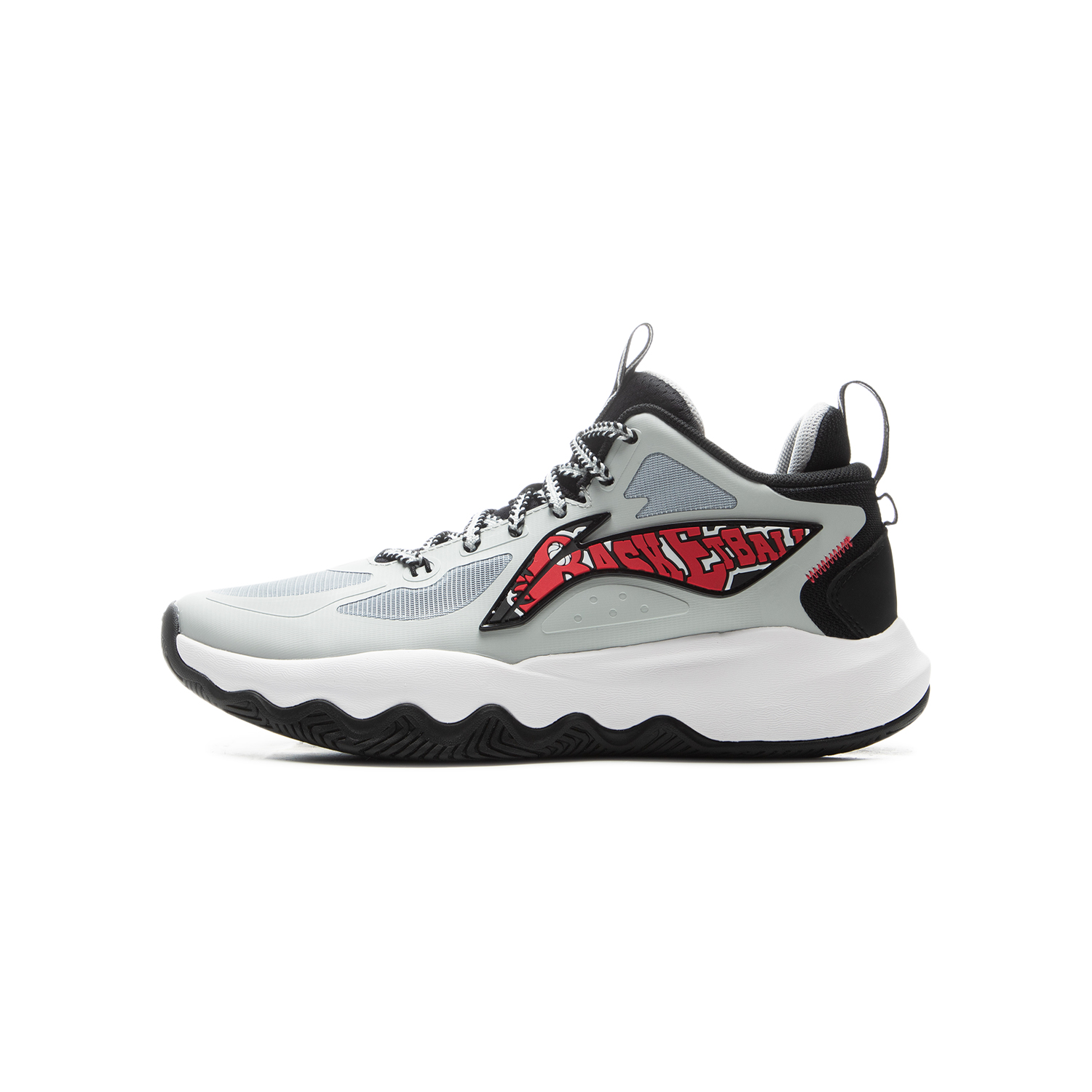 

LINING YOUNG Баскетбольные кроссовки детские Shock Absorbers Rebound среднего размера, цвет кирпично-серый